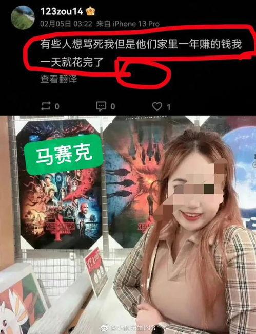 钟姓女子爆料视频播放,揭秘背后惊人真相